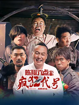日韩精品二区在线观看